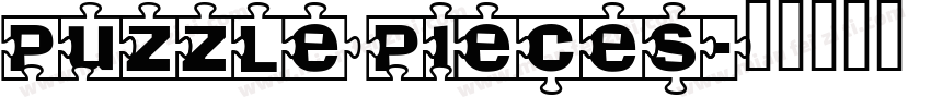 Puzzle Pieces字体转换